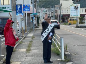 １０月１８日（金） - [6/9]