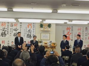 ５月２５日（日） - [2/3]