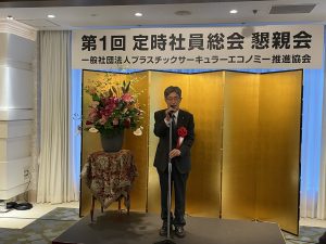 ６月２５日（水） - [3/3]