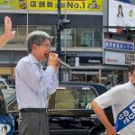 ７月１９日（土）