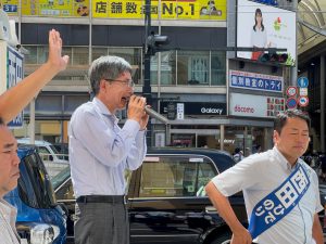 ７月１９日（土）