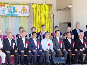 ７月２１日（月）