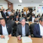 ８月８日（金）