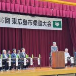 ８月１０日（日）