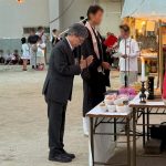 ８月１３日（水）