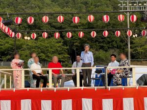 ８月１４日（木） - [1/4]