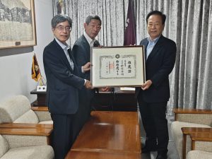 ８月１８日（月） - [1/2]