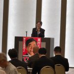 ８月２３日（土）