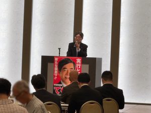 ８月２３日（土） - [1/2]