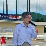 ９月１日（月）