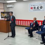 ９月７日（日）