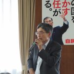 ９月９日（火）