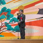 ９月１３日（土）