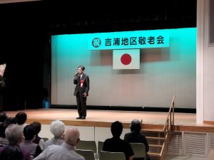 ９月１３日（土） - [2/3]