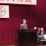 ９月１４日（日）