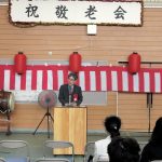 ９月１５日（月）