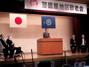 ９月１５日（月） - [2/3]