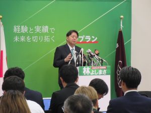 ９月１８日（木） - [1/4]