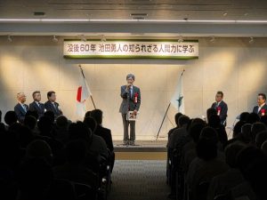 ９月２１日（日） - [1/3]