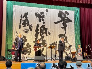 ９月２３日（火） - [2/4]