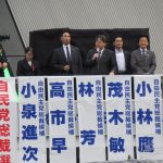 ９月２４日（水）