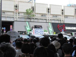 ９月２４日（水） - [2/3]