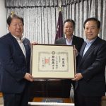 ９月２９日（月）