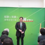 １０月２日（木）