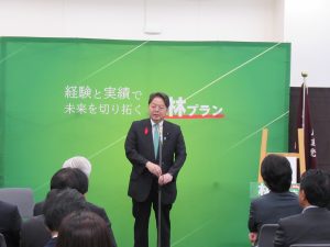 １０月２日（木） - [1/3]