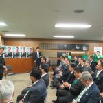 １０月４日（土）