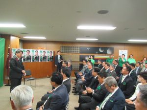 １０月４日（土） - [1/3]