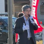 １０月６日（月）