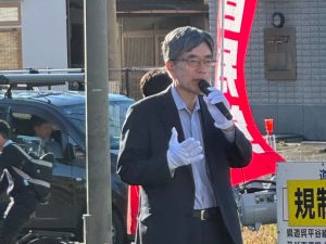 １０月６日（月） - [1/2]