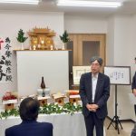 １０月１３日（月）