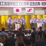 １０月１７日（金）