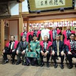 １０月１８日（土）