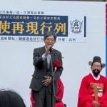 １０月１９日（日）