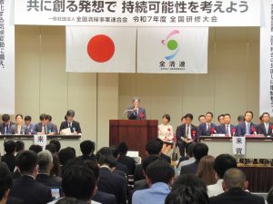 １０月２２日（水） - [2/3]