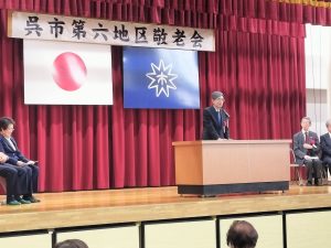 １０月２５日（土） - [2/2]