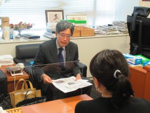 １０月２９日（水） - [5/5]