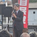 １１月２日（日）