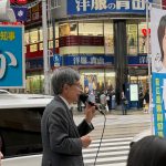 １１月８日（土）