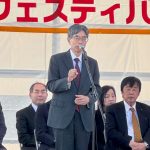 １１月１５日（土）