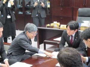 １１月１９日（水） - [2/4]