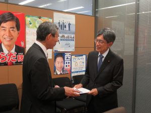 １１月２０日（木） - [2/5]