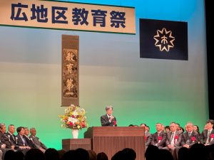 １１月２３日（日） - [3/5]