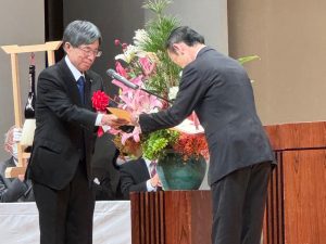 １１月２３日（日） - [2/5]