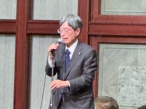 １１月２４日（月） - [2/3]