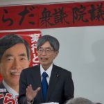 １１月２４日（月）