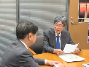 １１月２８日（金） - [3/3]